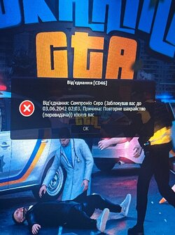 IMG_3897.jpeg