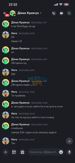 IMG_9196.PNG