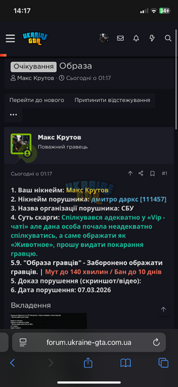 IMG_0977.png