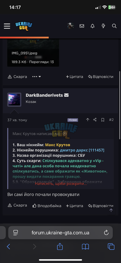 IMG_0978.png