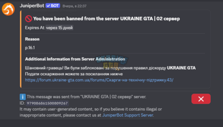 Знімок екрана 2026-03-09 010753.png