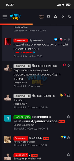 IMG_2971.png