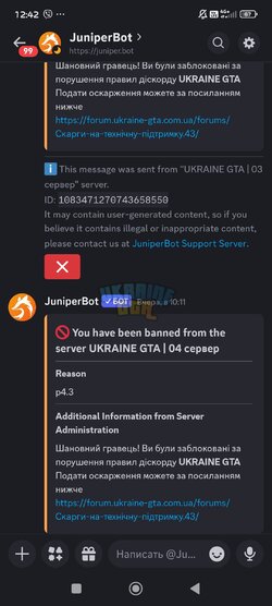 1000010232.jpg