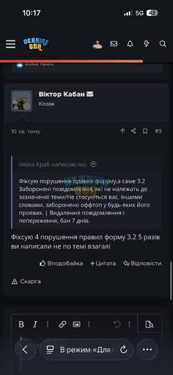 IMG_2103.png