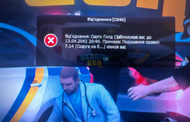 Снимок экрана 2026-03-11 165213.png