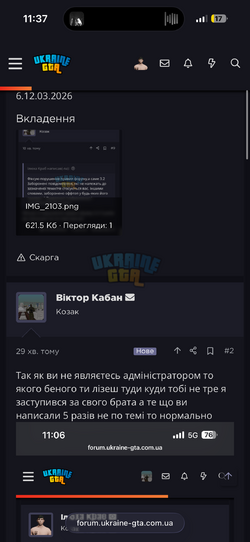 IMG_2104.png