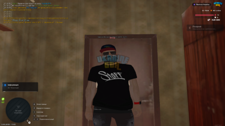 1000034768.png