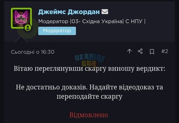 Screenshot_20260312_174149_Chrome.jpg