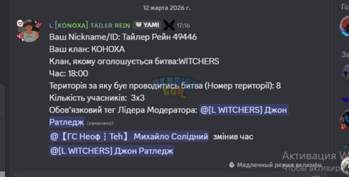1773331415973.png