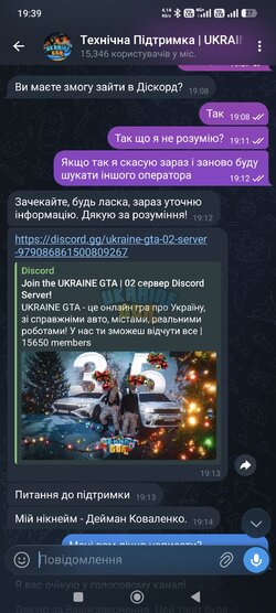 Screenshot_2026-03-12-19-39-37-332_org.telegram.messenger.jpg
