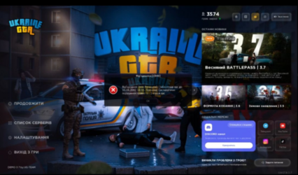 Снимок экрана 2026-03-12 212240.png