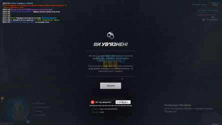 Снимок экрана 2026-03-12 232150.png