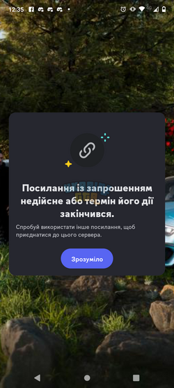 Screenshot_20260313-123512.png