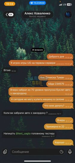 IMG_1130.jpeg