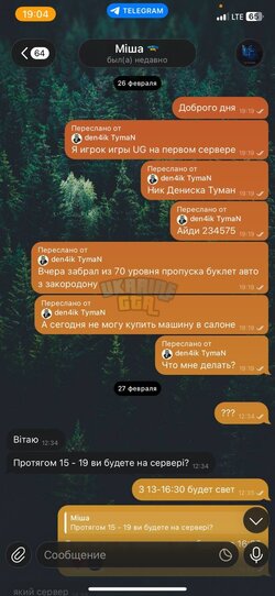 IMG_1131.jpeg