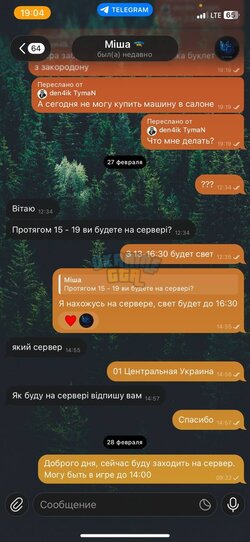IMG_1132.jpeg
