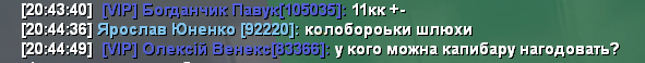 1773421750507.png