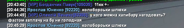 1773421762151.png