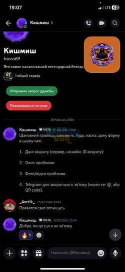 IMG_1135.jpeg