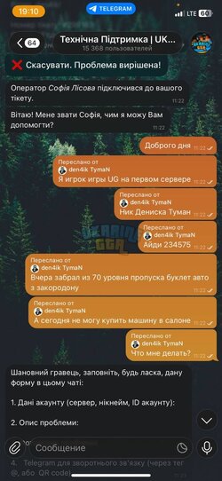 IMG_1140.jpeg