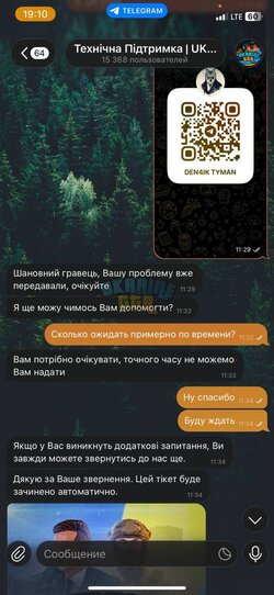 IMG_1142.jpeg