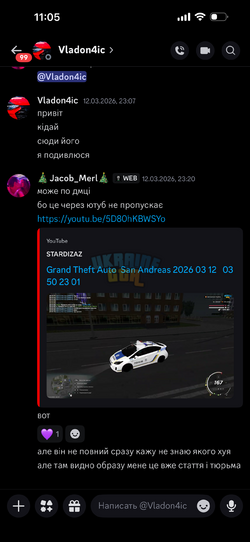 IMG_0872.png