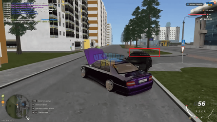 (11) Спецом таран - YouTube - Google Chrome 14.03.2026 14_43_09.png