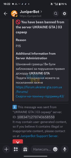 Screenshot_2026-03-14-16-22-29-54_572064f74bd5f9fa804b05334aa4f912.jpg