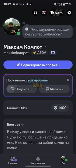 Screenshot_2026-03-14-16-22-21-14_572064f74bd5f9fa804b05334aa4f912.jpg