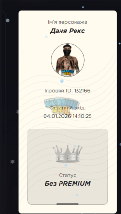 1773499384493.png