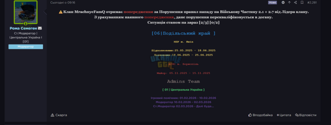 1773508205690.png