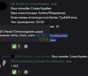 1773516328811.png