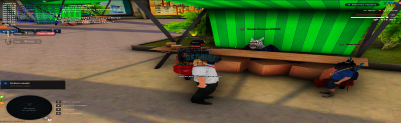 1773522859863.png