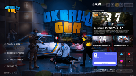 Grand Theft Auto  San Andreas Screenshot 2026.03.15 - 01.04.30.11.png