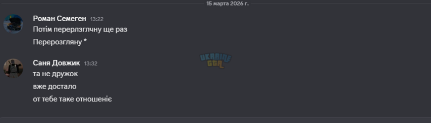 Снимок33.PNG