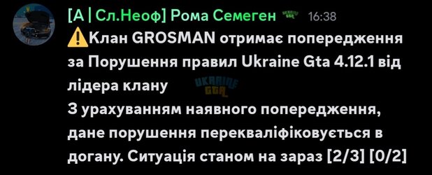 1000004795.jpg