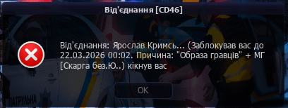 1773673464666.png