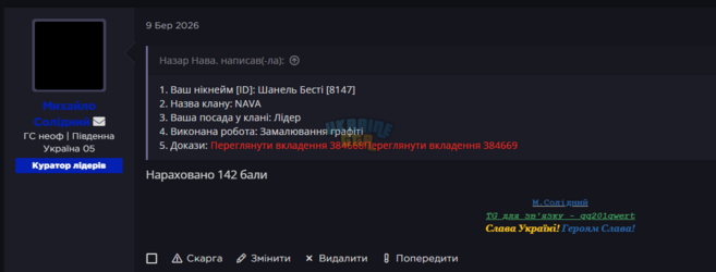 1773693120460.png