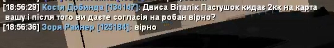 2565.jpg