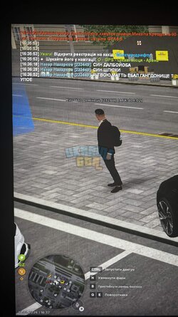 образа.jpg