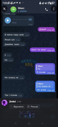 Screenshot_2026-03-17-22-02-19-011_com.discord.jpg
