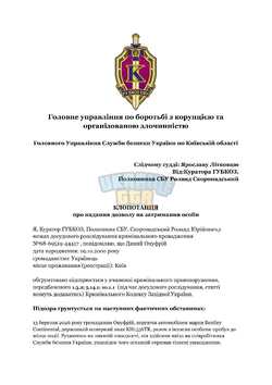 78e28a65-1.png