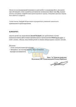 78e28a65-2.png