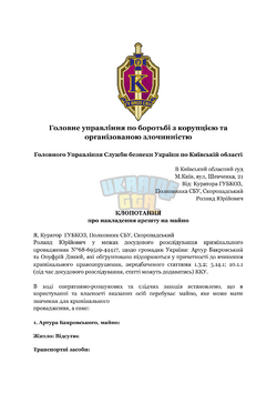 488d73a2-1.png
