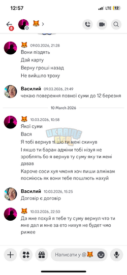 IMG_8984.png