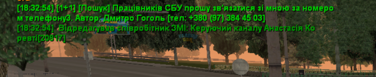 1774025521605.png