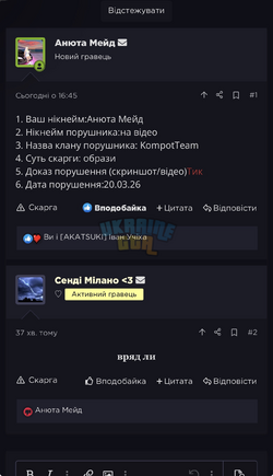 IMG_2912.png