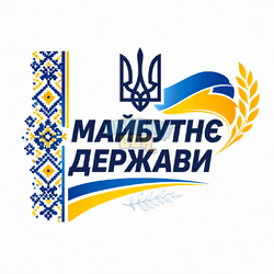 ChatGPT Image 19 мар. 2026 г., 22_01_53.png
