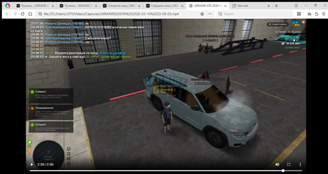 Створити тему _ UKRAINE GTA - Ігровий форум - 360 Extreme Browser 22.3 22.03.2026 14_22_47.png