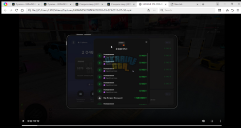 Створити тему _ UKRAINE GTA - Ігровий форум - 360 Extreme Browser 22.3 22.03.2026 14_23_40.png